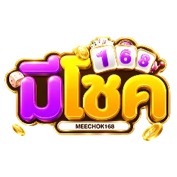 หวย มีโชค ตรวจผลหวยออนไลน์ครบทุกประเภท